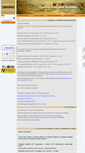 Mobile Screenshot of ekb.uni-corvinus.hu
