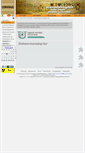 Mobile Screenshot of elelmiszertudomany.uni-corvinus.hu